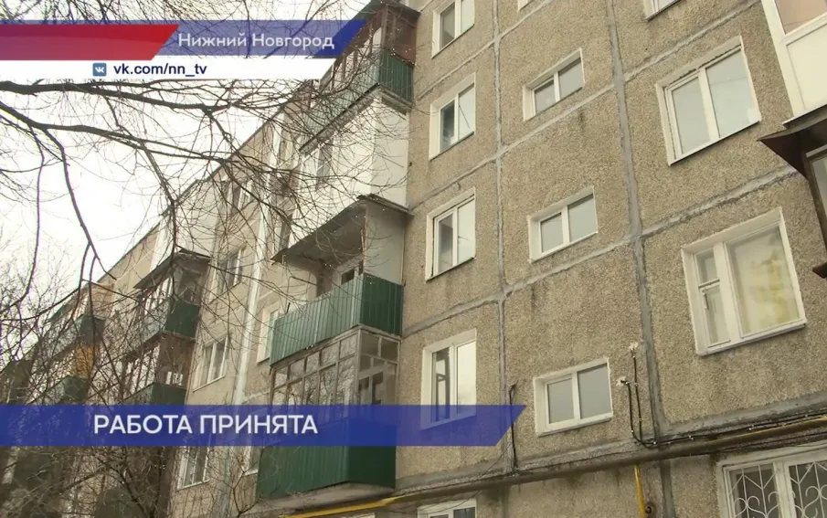 ДУК отремонтировала подъезд в доме №19 по улице Дружбы после обращения жильцов в ГЖИ